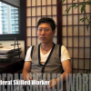 Federal Skilled Worker program