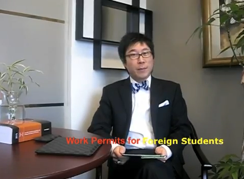 Work Permits for International Students